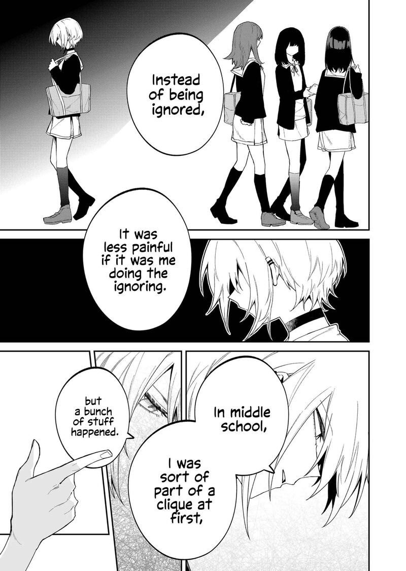 Wolf Chan Wa Sumashitai 46 3