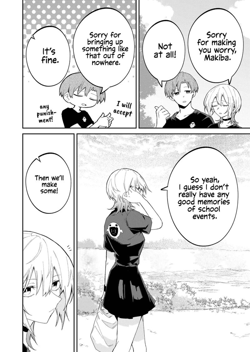 Wolf Chan Wa Sumashitai 46 6