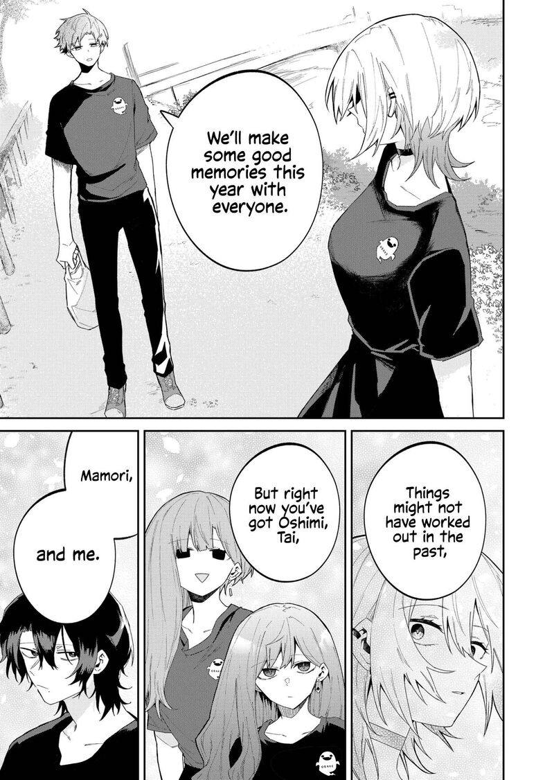 Wolf Chan Wa Sumashitai 46 7