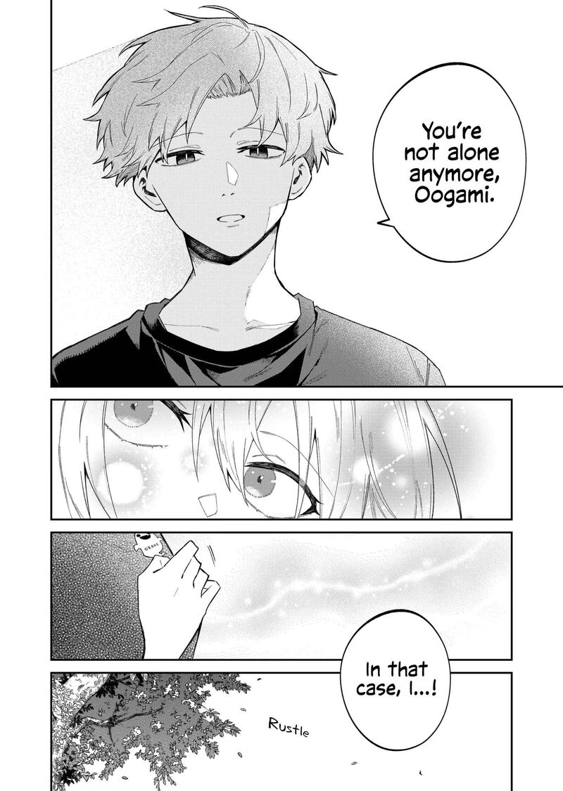 Wolf Chan Wa Sumashitai 46 8