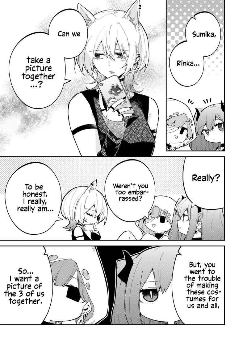 Wolf Chan Wa Sumashitai 47 11