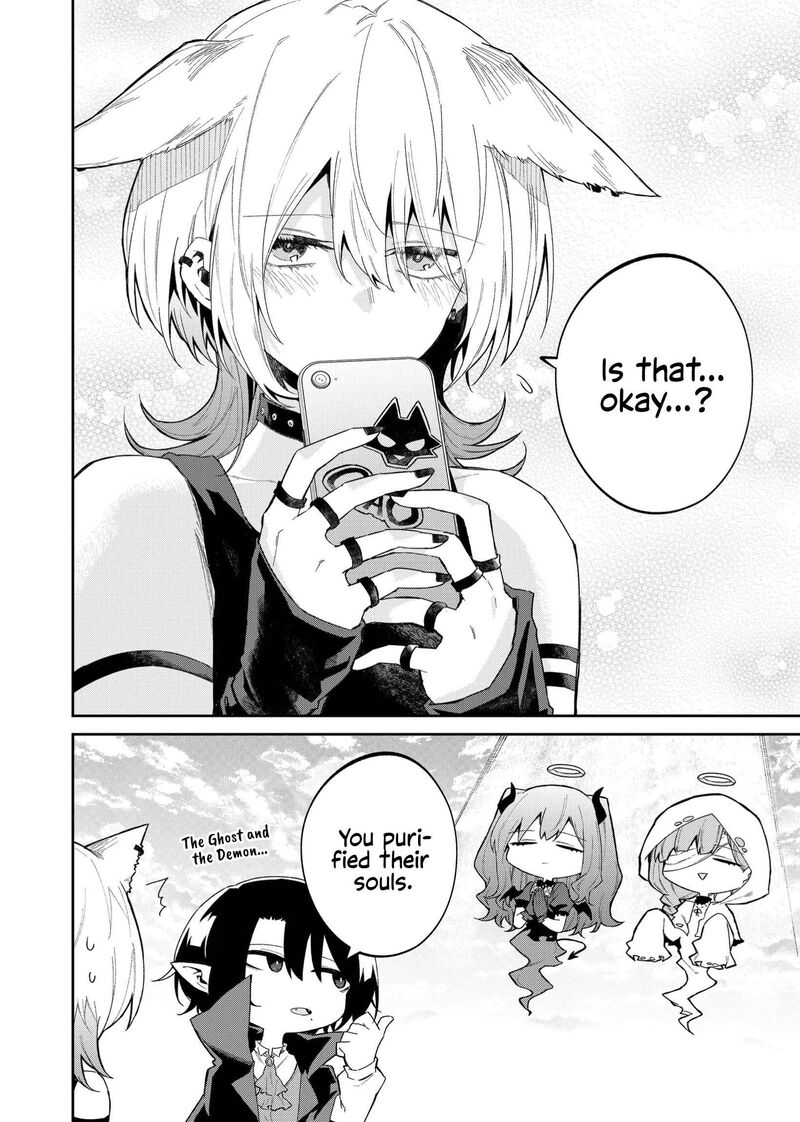 Wolf Chan Wa Sumashitai 47 12