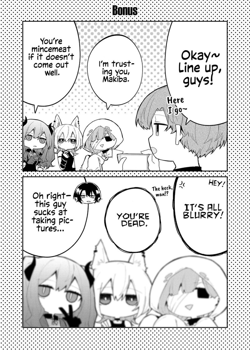 Wolf Chan Wa Sumashitai 47 13