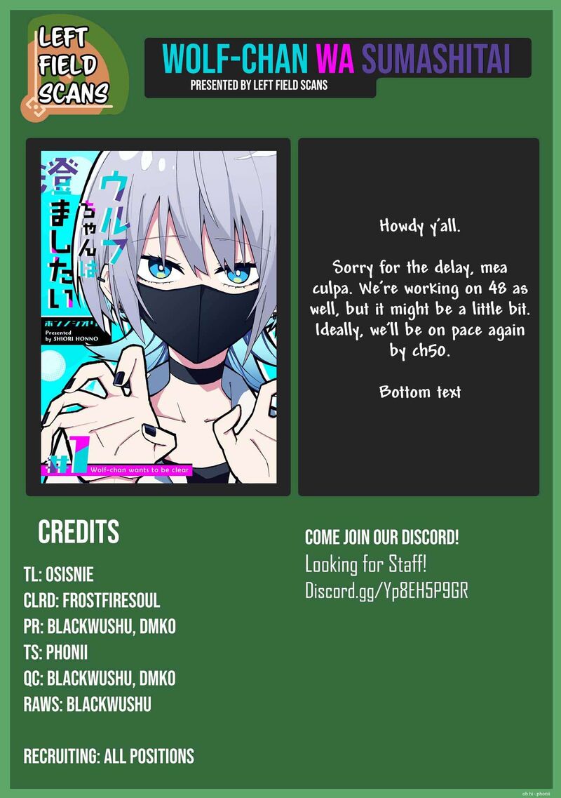 Wolf Chan Wa Sumashitai 47 15