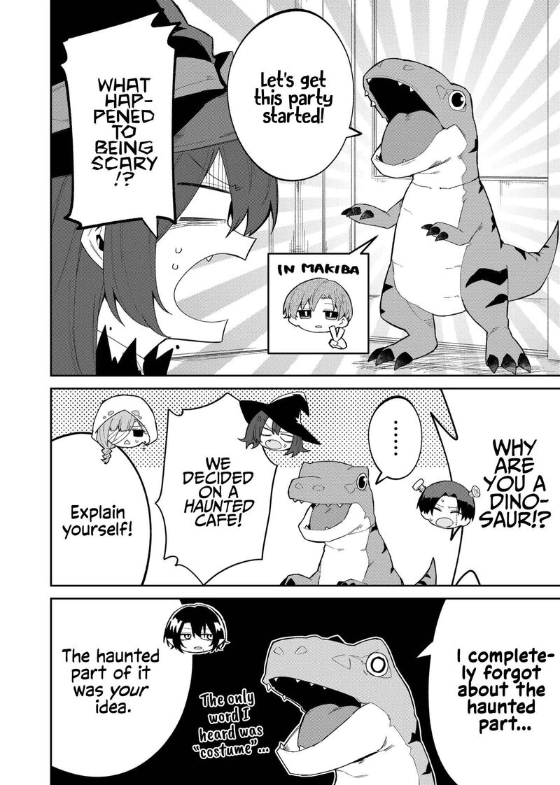 Wolf Chan Wa Sumashitai 47 6