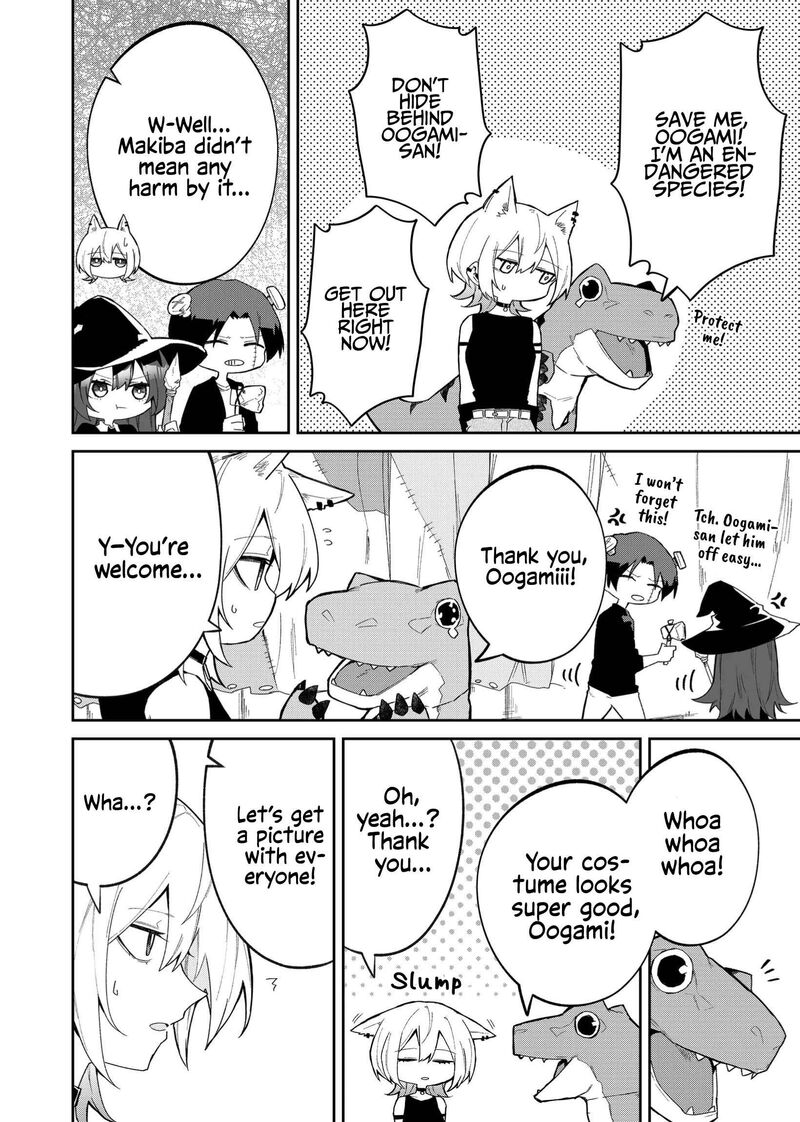 Wolf Chan Wa Sumashitai 47 8