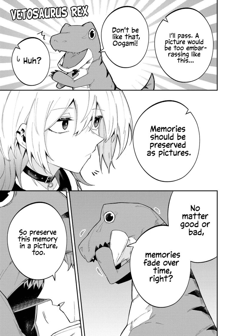 Wolf Chan Wa Sumashitai 47 9