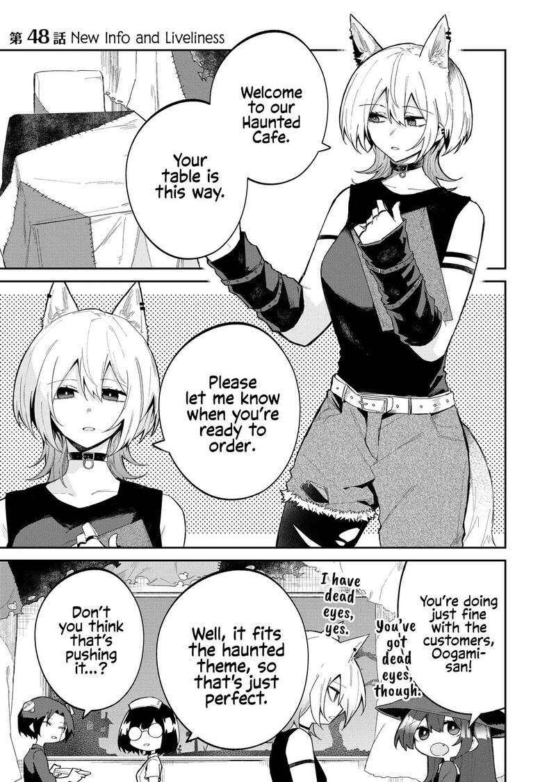 Wolf Chan Wa Sumashitai 48 1
