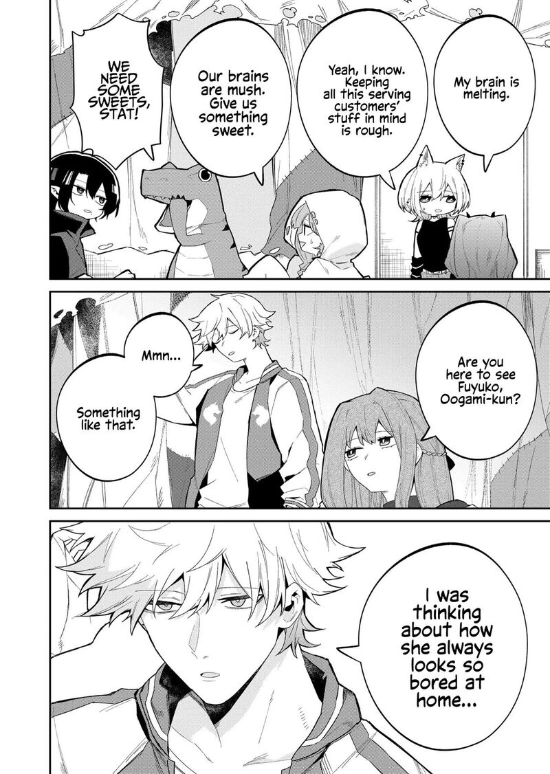 Wolf Chan Wa Sumashitai 48 10