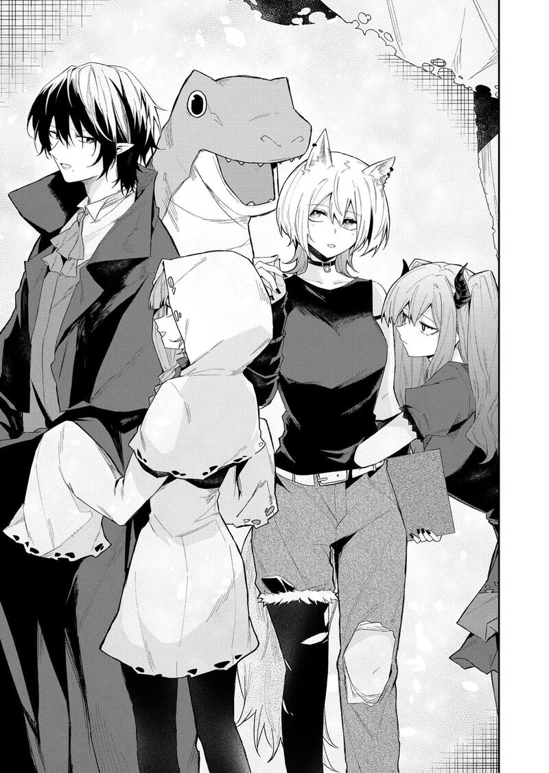 Wolf Chan Wa Sumashitai 48 11