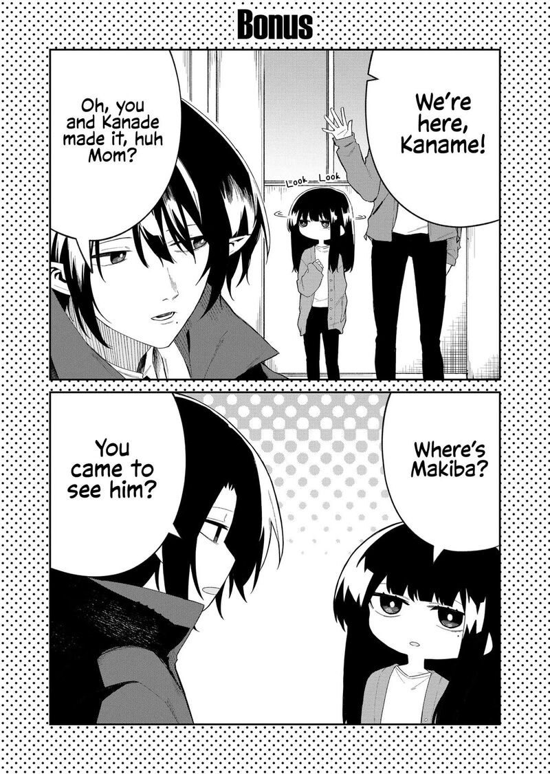 Wolf Chan Wa Sumashitai 48 13