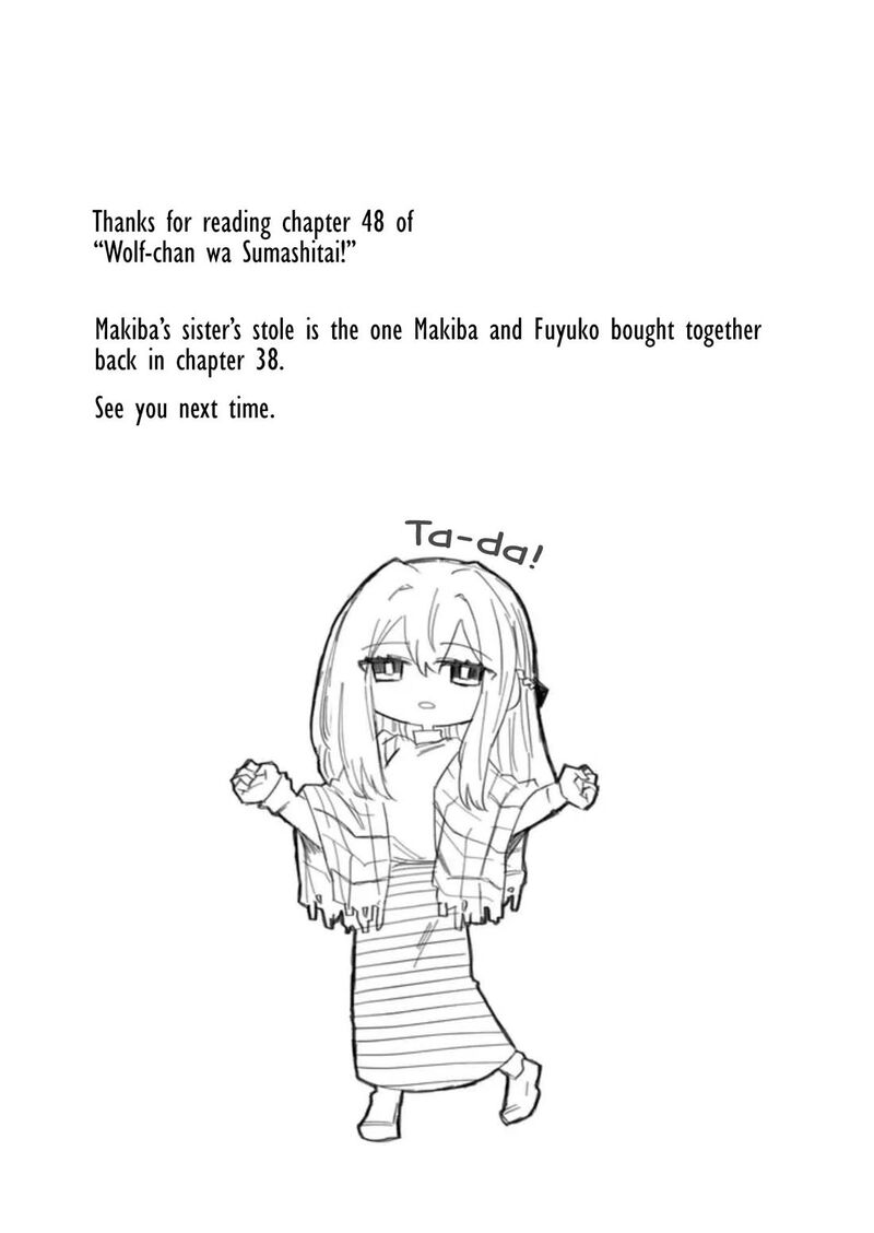 Wolf Chan Wa Sumashitai 48 14