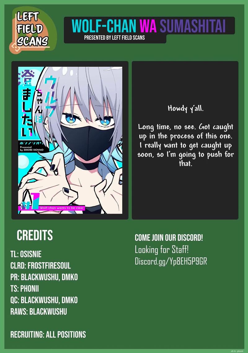 Wolf Chan Wa Sumashitai 48 15