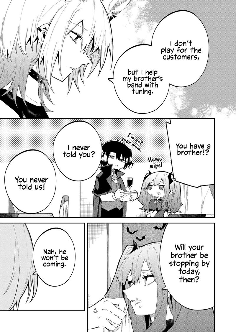 Wolf Chan Wa Sumashitai 48 3