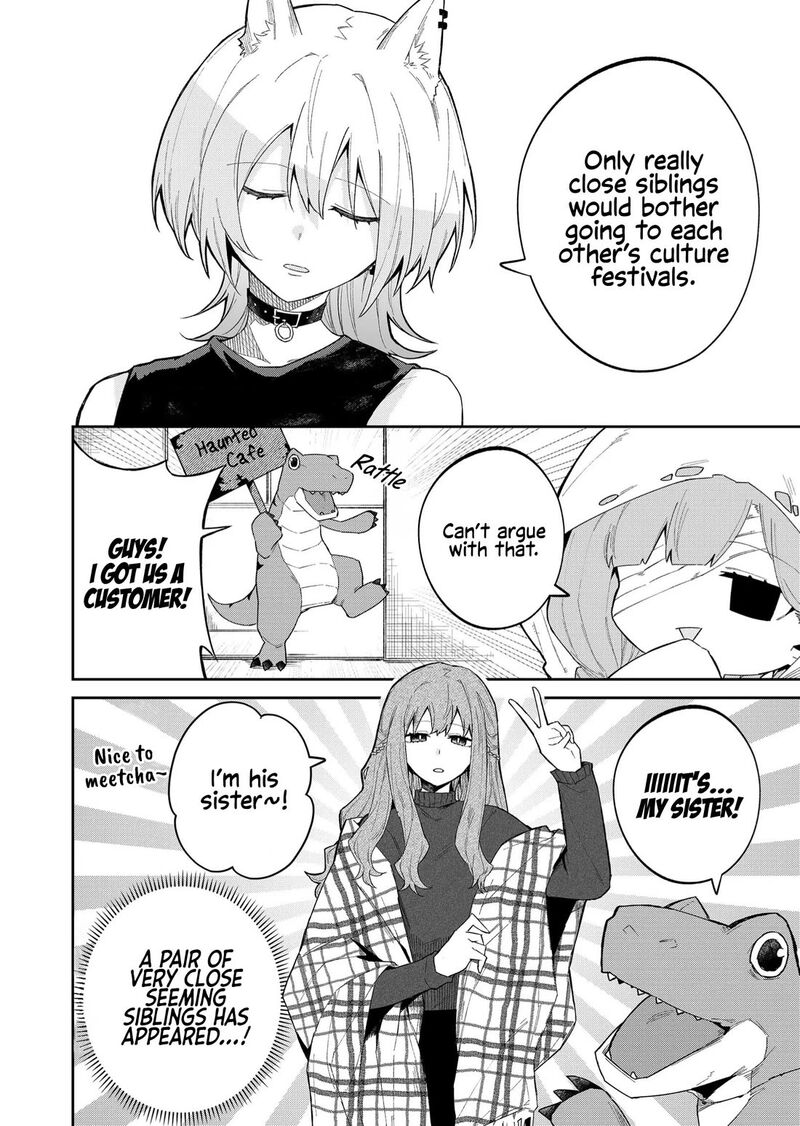 Wolf Chan Wa Sumashitai 48 4