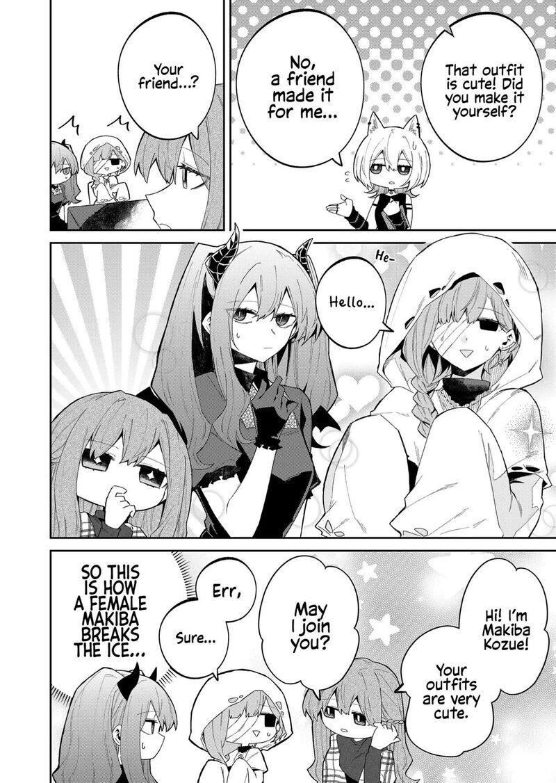Wolf Chan Wa Sumashitai 48 6