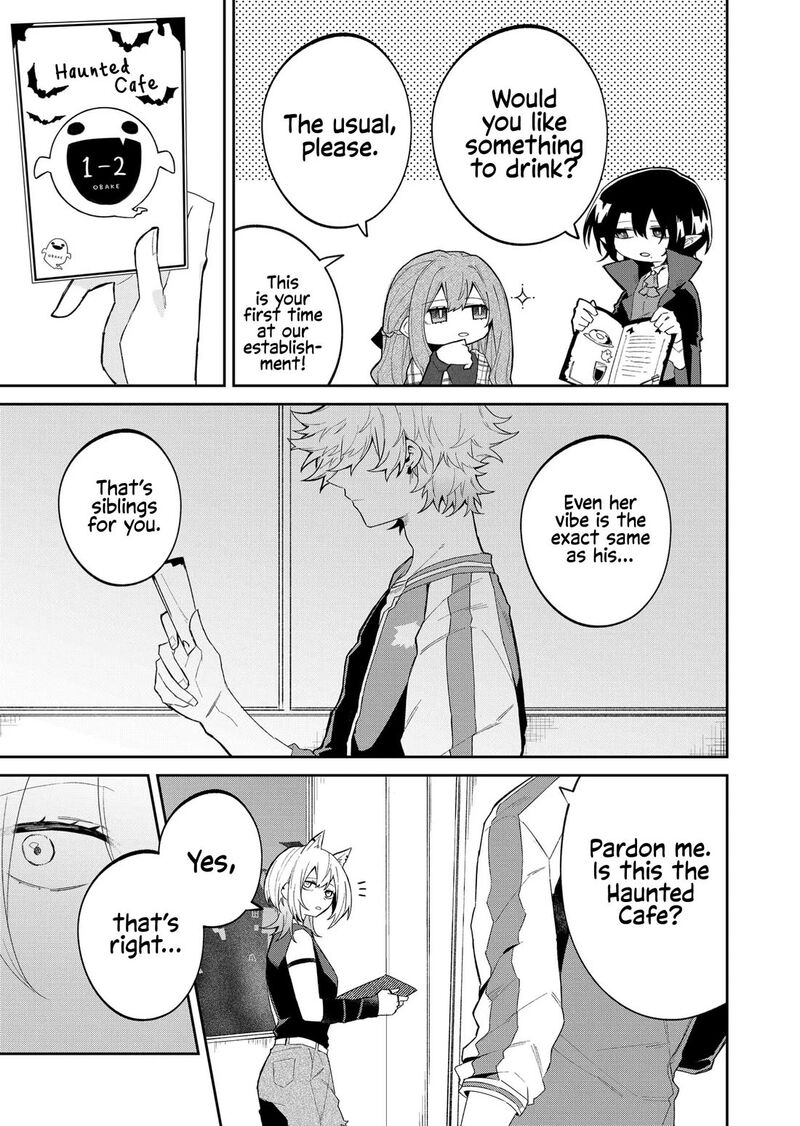 Wolf Chan Wa Sumashitai 48 7