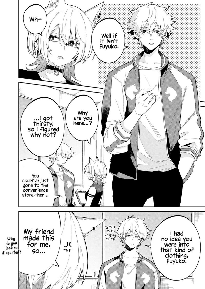 Wolf Chan Wa Sumashitai 48 8