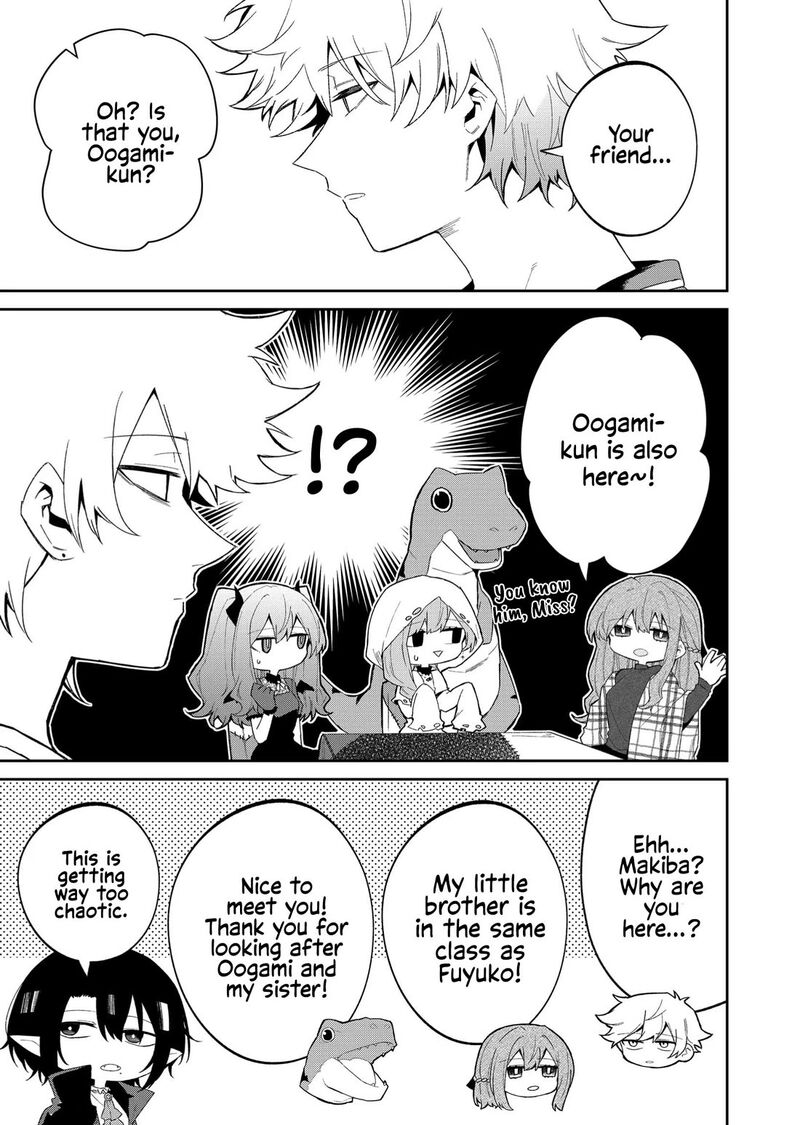 Wolf Chan Wa Sumashitai 48 9