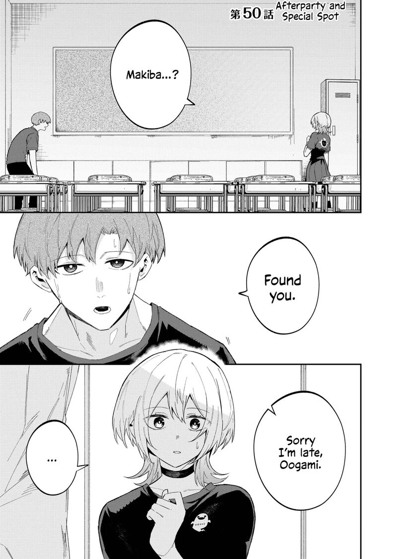Wolf Chan Wa Sumashitai 50 1