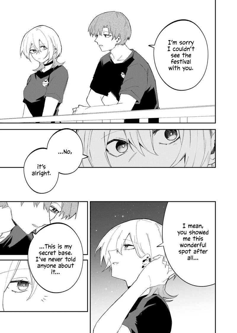 Wolf Chan Wa Sumashitai 50 11