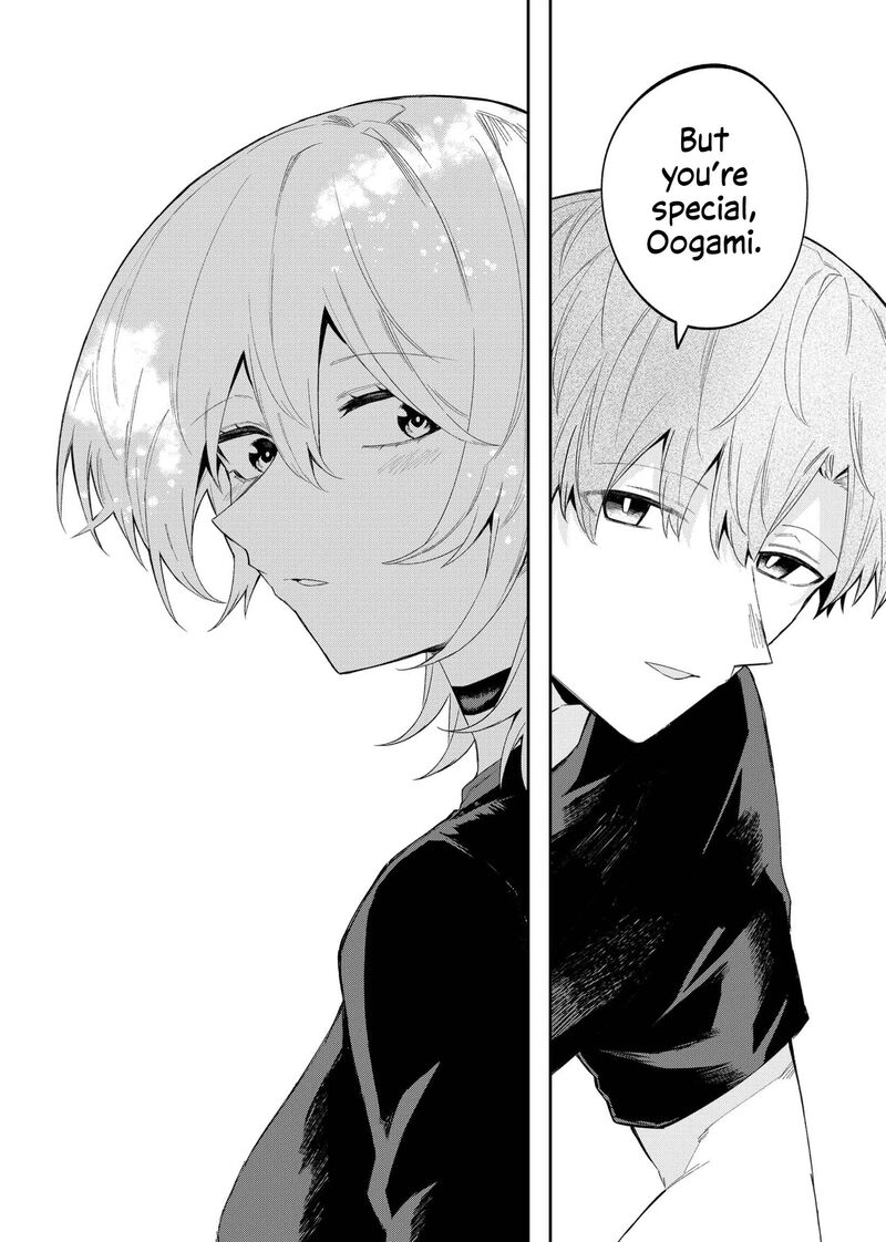 Wolf Chan Wa Sumashitai 50 12