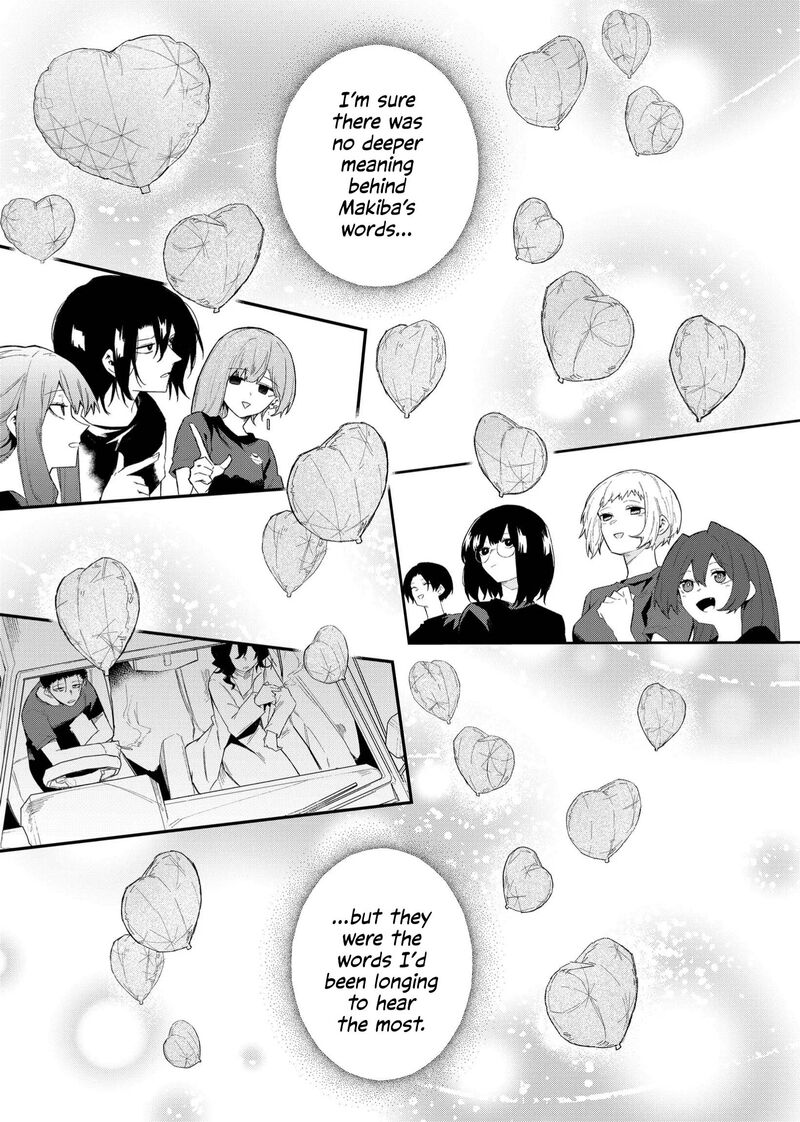Wolf Chan Wa Sumashitai 50 13