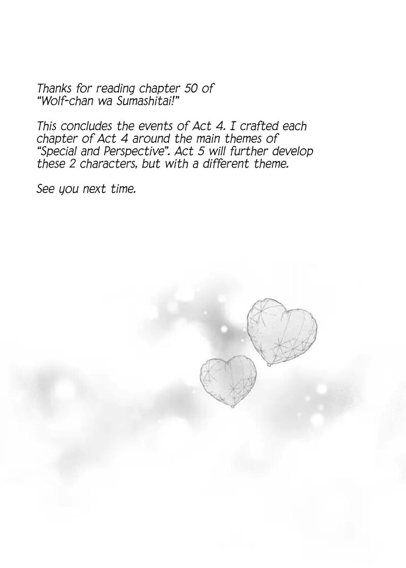 Wolf Chan Wa Sumashitai 50 16