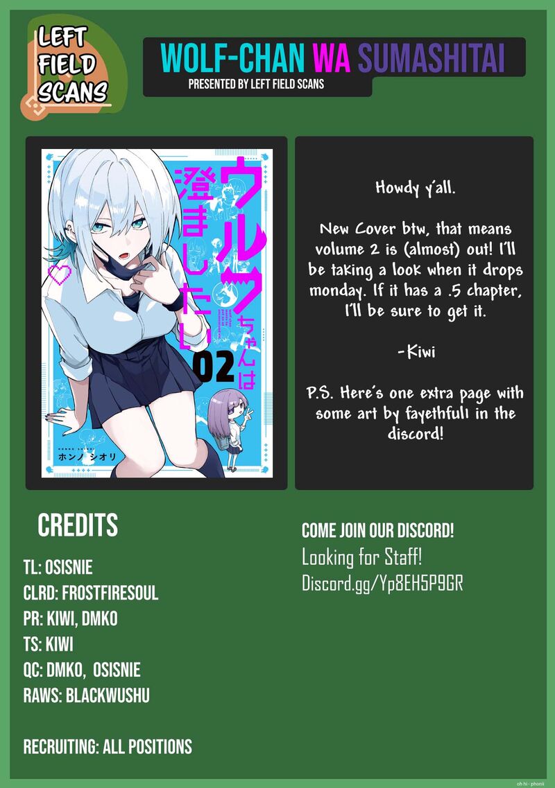 Wolf Chan Wa Sumashitai 50 17