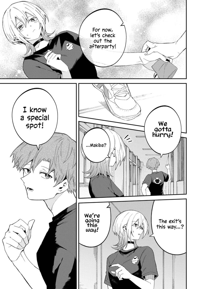 Wolf Chan Wa Sumashitai 50 3