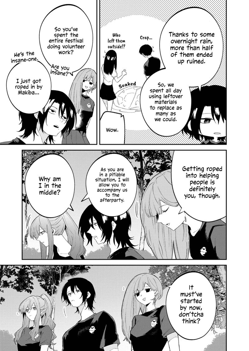 Wolf Chan Wa Sumashitai 50 5