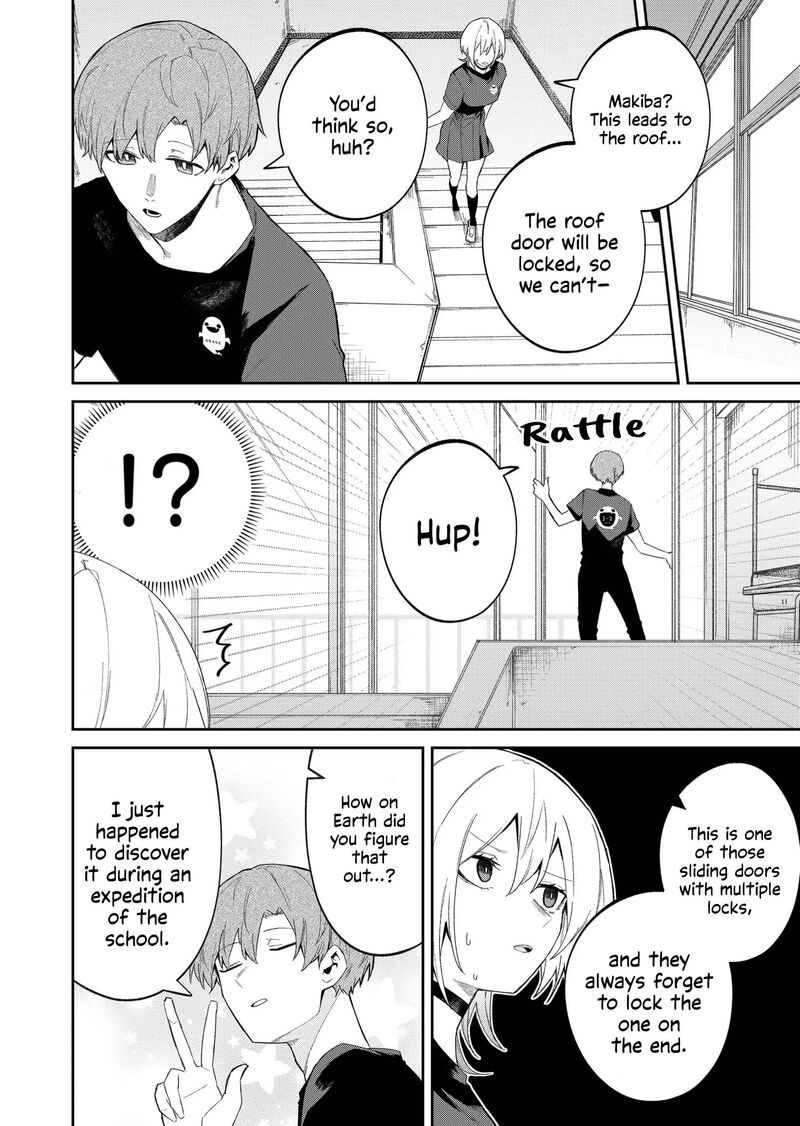 Wolf Chan Wa Sumashitai 50 6