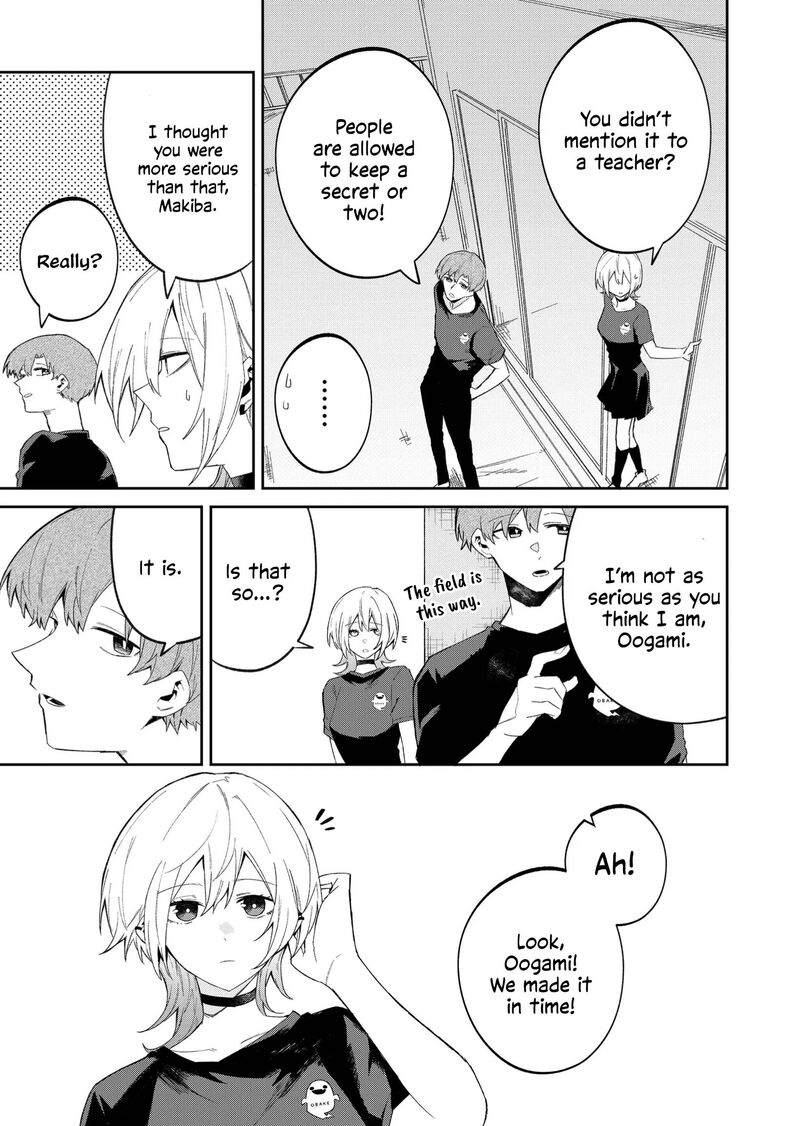 Wolf Chan Wa Sumashitai 50 7