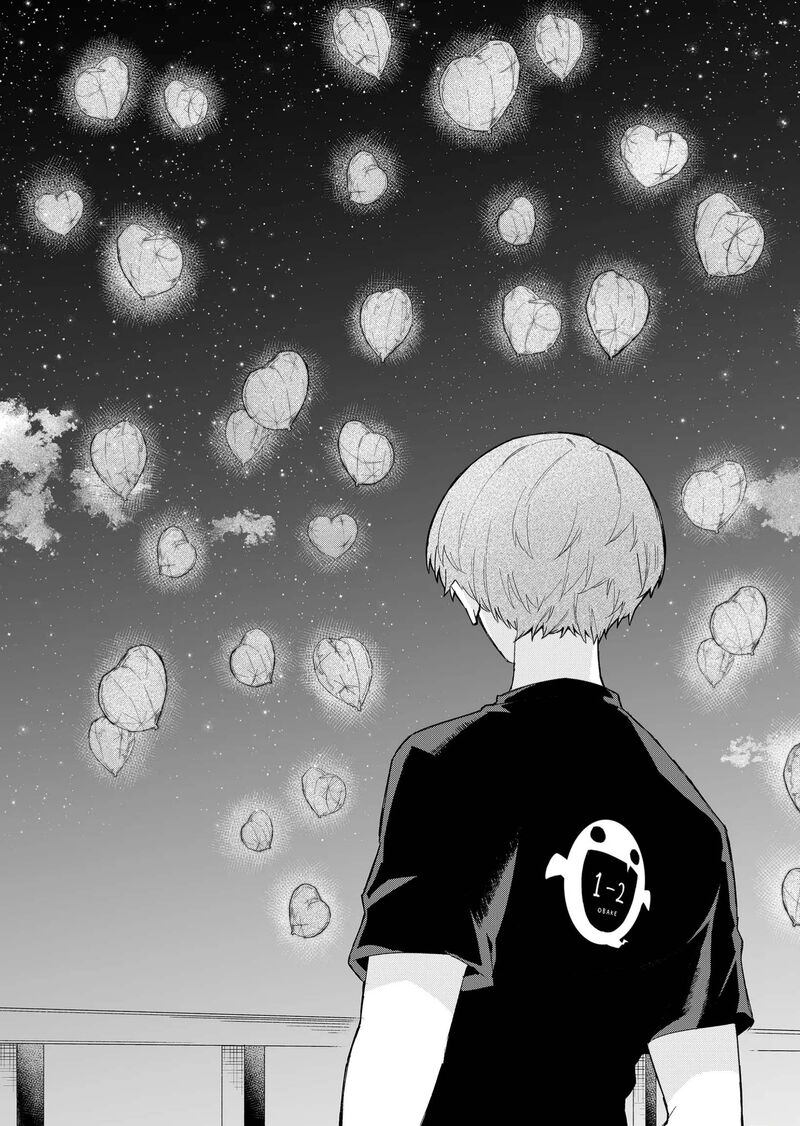 Wolf Chan Wa Sumashitai 50 9
