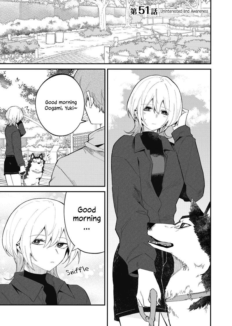 Wolf Chan Wa Sumashitai 51 1