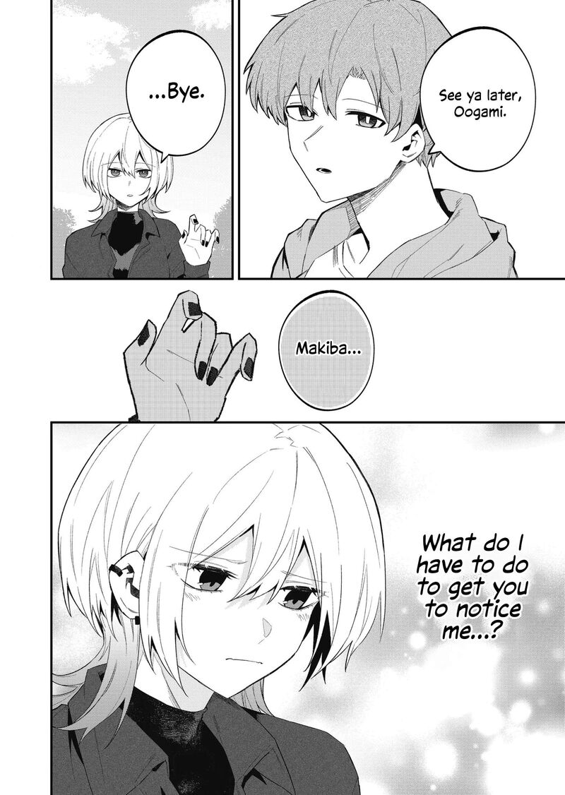 Wolf Chan Wa Sumashitai 51 10