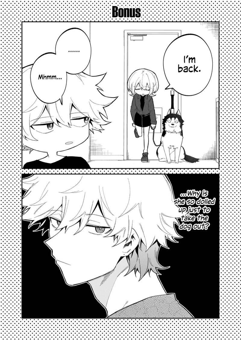 Wolf Chan Wa Sumashitai 51 13