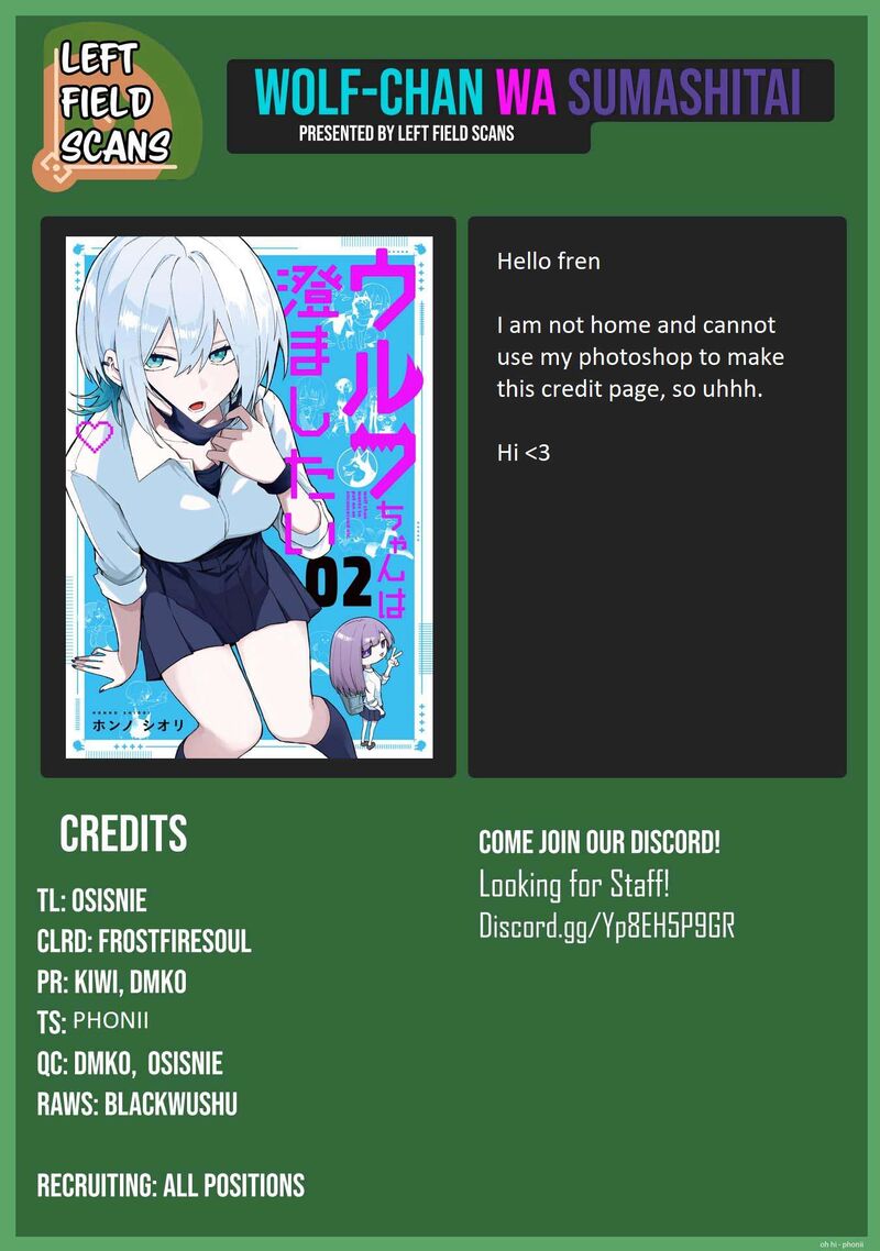 Wolf Chan Wa Sumashitai 51 15