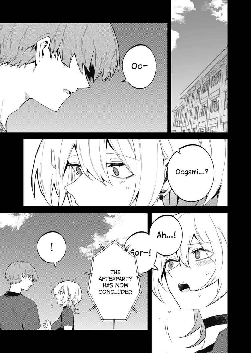 Wolf Chan Wa Sumashitai 51 3