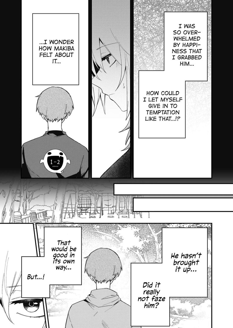 Wolf Chan Wa Sumashitai 51 5