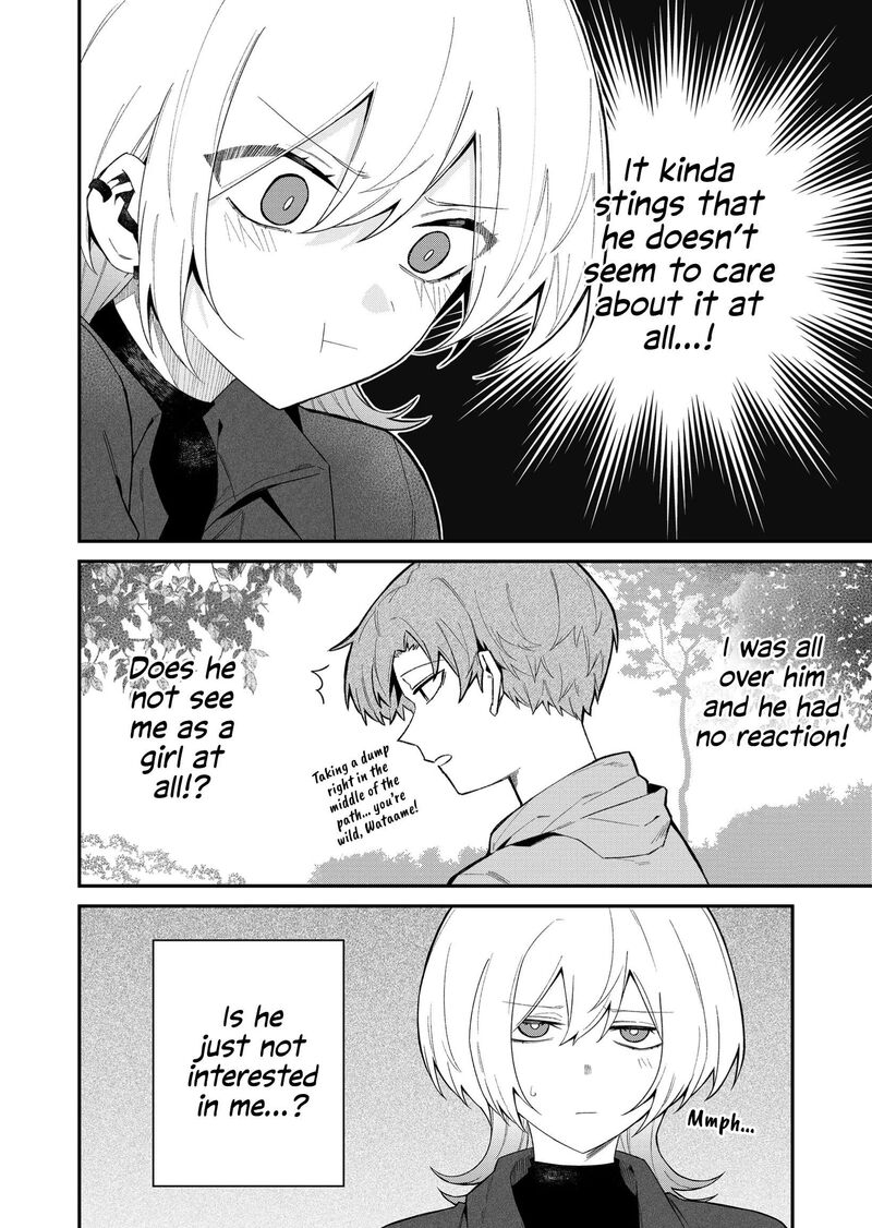 Wolf Chan Wa Sumashitai 51 6