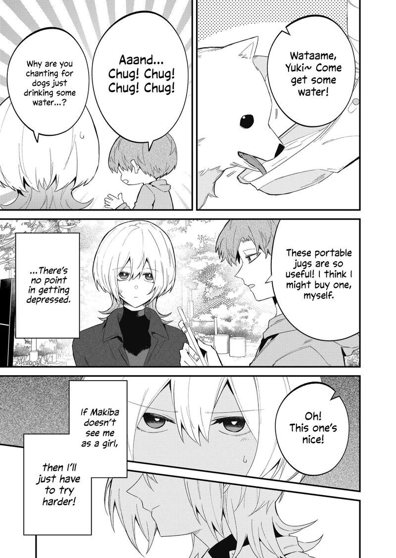 Wolf Chan Wa Sumashitai 51 7