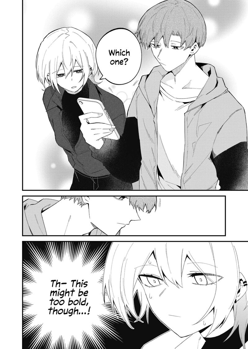 Wolf Chan Wa Sumashitai 51 8