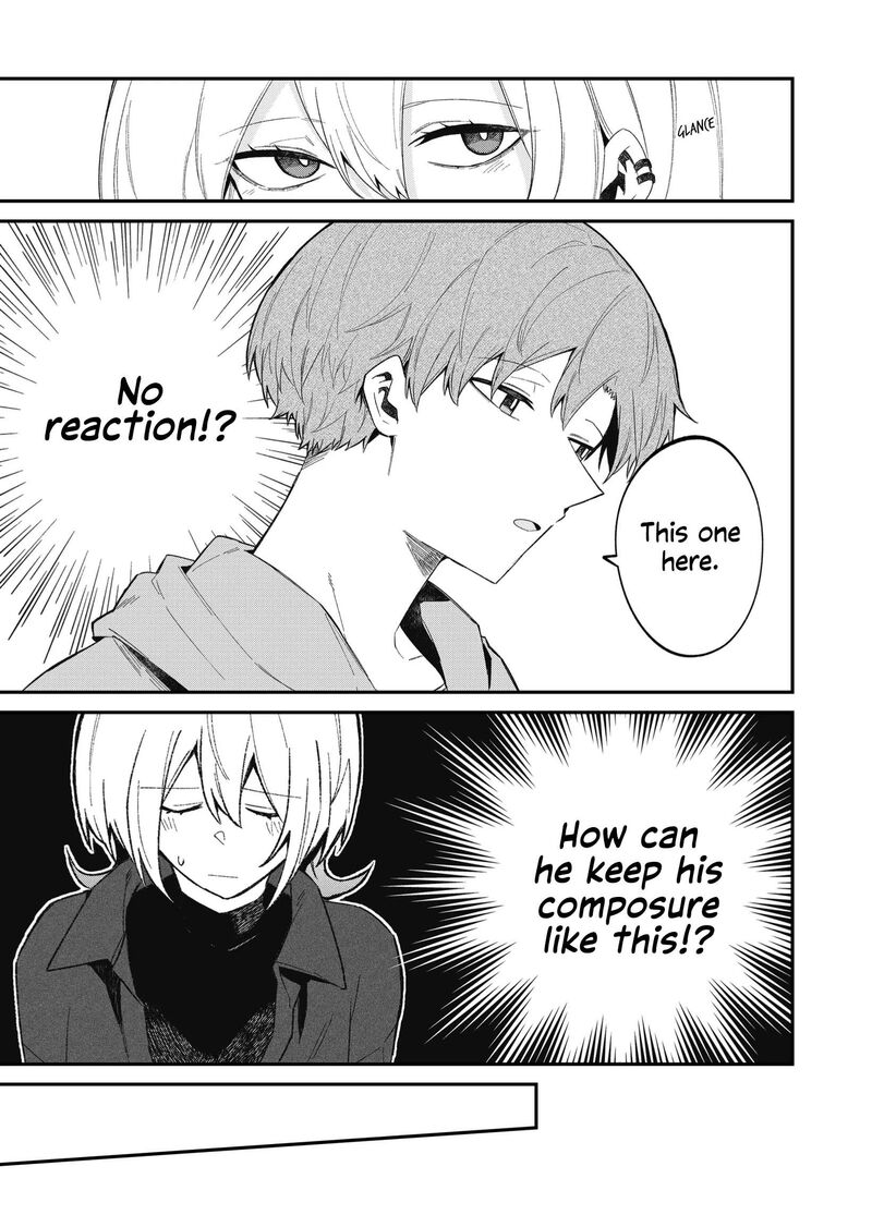 Wolf Chan Wa Sumashitai 51 9
