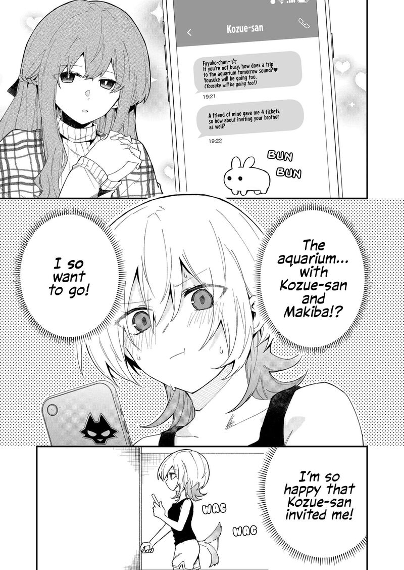 Wolf Chan Wa Sumashitai 52 1
