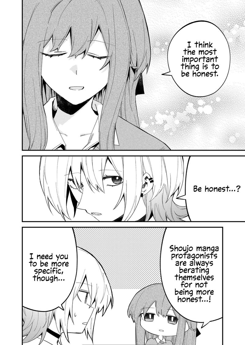 Wolf Chan Wa Sumashitai 52 12