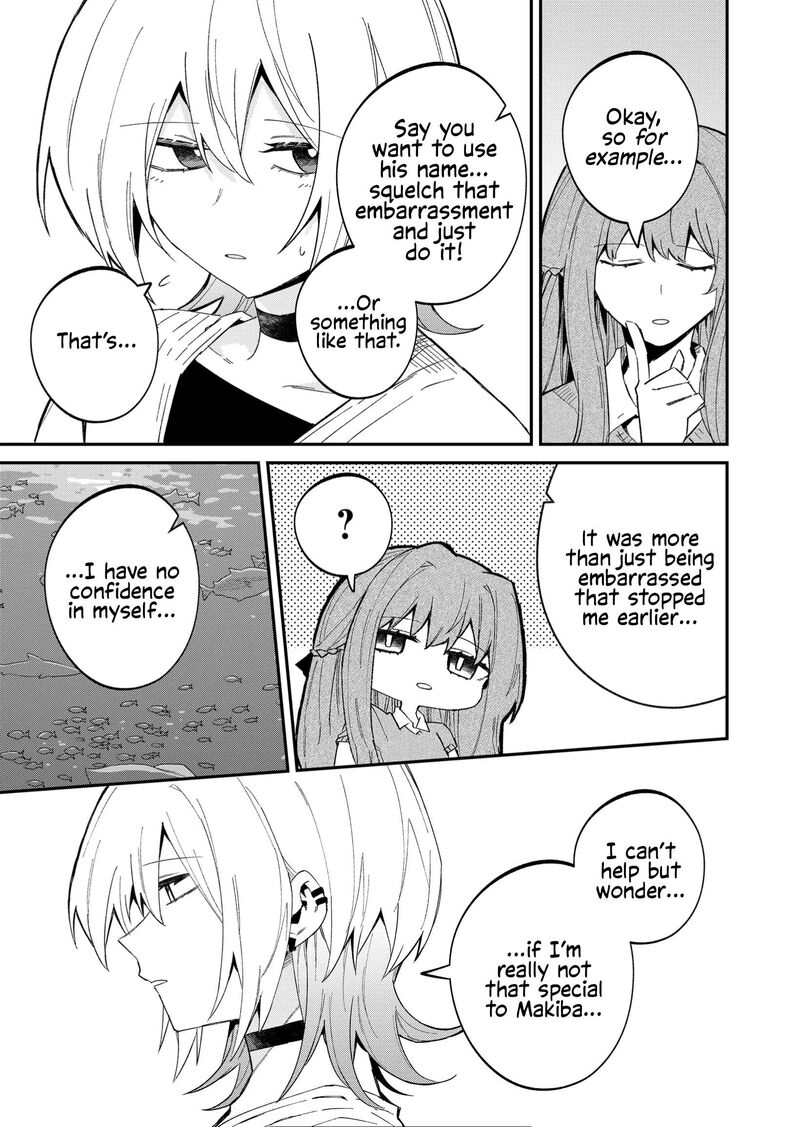 Wolf Chan Wa Sumashitai 52 13