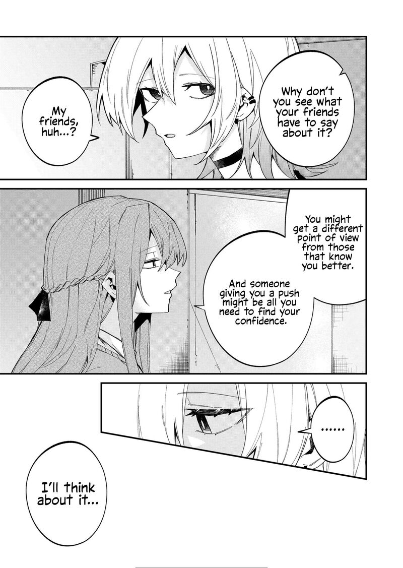 Wolf Chan Wa Sumashitai 52 15