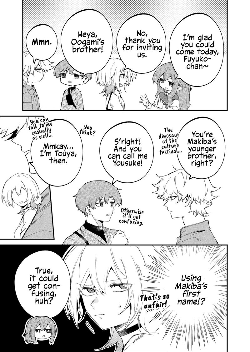 Wolf Chan Wa Sumashitai 52 5