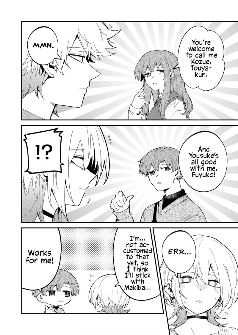 Wolf Chan Wa Sumashitai 52 6